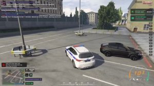 ЛРП