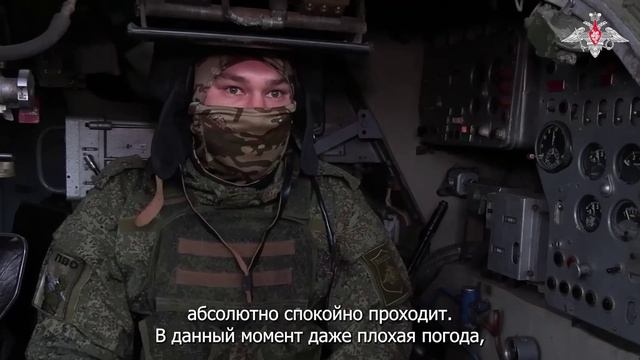 позывной «Мехвод», механик-водитель смотреть онлайн