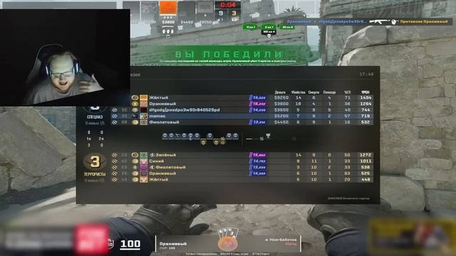 HELIN НАШЕЛ СЕБЕ ДЕВУШКУ В CS2! | ХЕЛИН ФЛИРТУЕТ И ОБЩАЕТСЯ С ПОДПИСЧИЦАМИ В ДИСКОРДЕ!