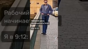 Понасенков Лучшие мемы из тик тока