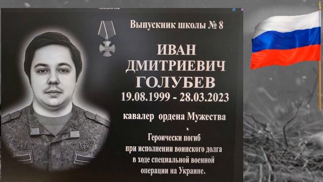 МАТЬ И СЫН-сл Людмилы Чуйко Сверидовой музыка исполняет Николай Жуков смотреть онлайн