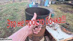 Сжигание листьев и мусора на дачи