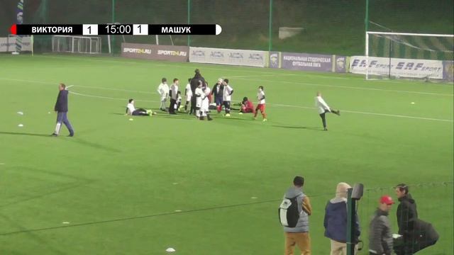 Виктория - Машук