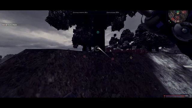 STALCRAFT СВАЛКА.EXE