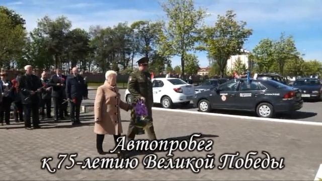 События ушедшего 2020 года смотреть онлайн