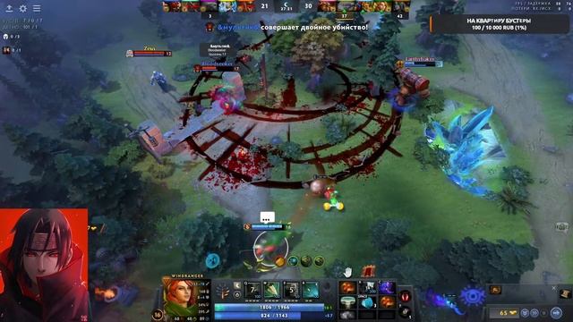 Stream Dota 2 KG Павшая корона АКТ 2 Калибровка смотреть онлайн