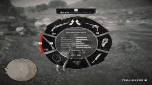 Red Dead Redemption 2 - Легендарный Койот