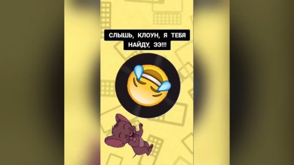 Звуки для пранков часть 4