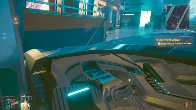 Cyberpunk 2077 кочевник #32 смотреть онлайн
