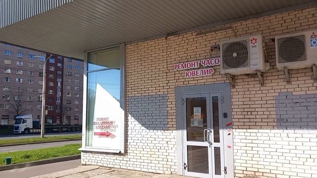 2 мая 2025. Встретился козёл недружелюбный. смотреть онлайн