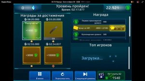 Играем КС го паркур в Яндекс играх