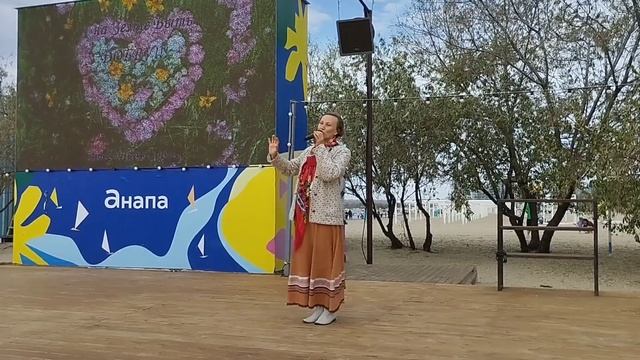 46 Караван Любви Солнечных бардов в Анапе, 05.11.23