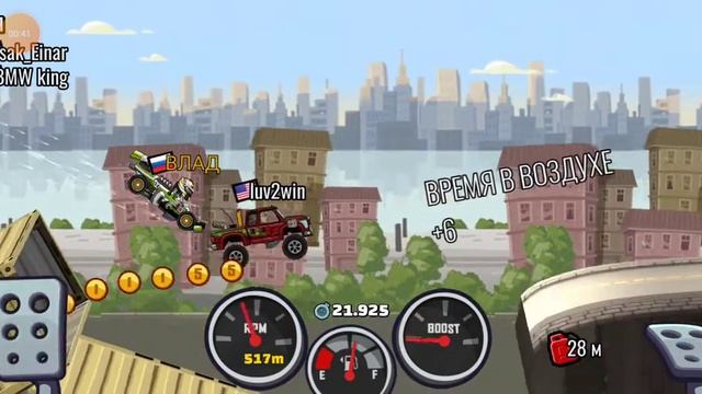 Hill Climb Racing 2 Забытое шоссе. Формула смотреть онлайн