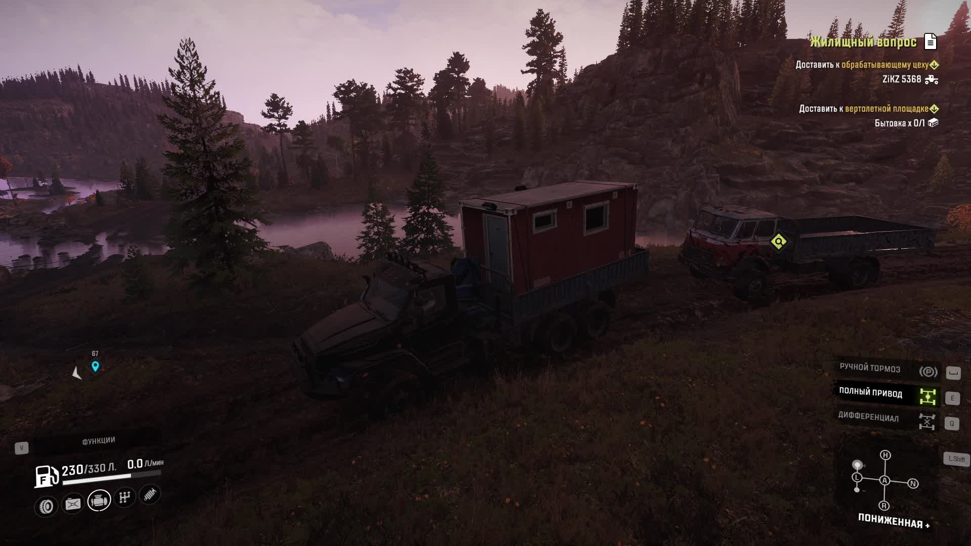 Snowrunner, Карьеры...