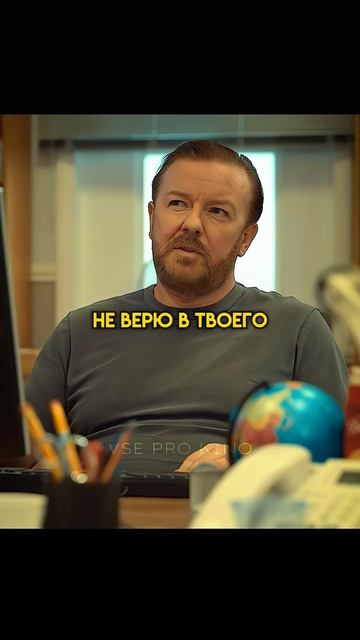 Кто тут прав?🤔 #фильмы #смотреть #скачать #shorts смотреть онлайн