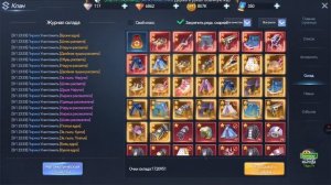 Cyber Evolution Начало НОВИЧКОВ ГАЙД ВИП4