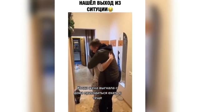 Я РЖАЛ ДО СЛЕЗ | ПОДБОРКА ОТБОРНЫХ ПРИКОЛОВ 2022 | Декабрь смотреть онлайн