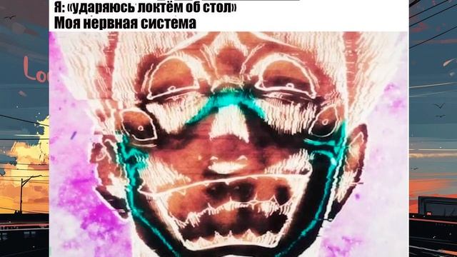 Аниме мемы. Мемы по Магической битве (Лютые приколы)