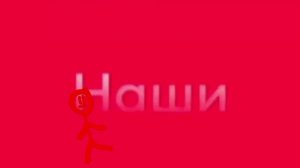 Побег в коридоре Раунды 3001-3002