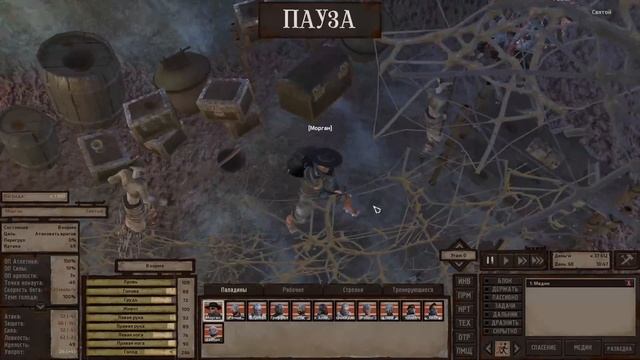 КОНЕЦ ЗАПАДНОГО УЛЬЯ | Kenshi #10 Потерянный - Святая Нация