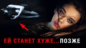 БЫВШАЯ начнет скучать ЧУТЬ ПОЗЖЕ (ее сломают неоправданные ожидания Как вернуть девушку Юрий Шелест
