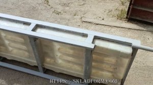 Формы для производства бетонных щелевых полом для свинарников, бетонный пол на ферму своими руками