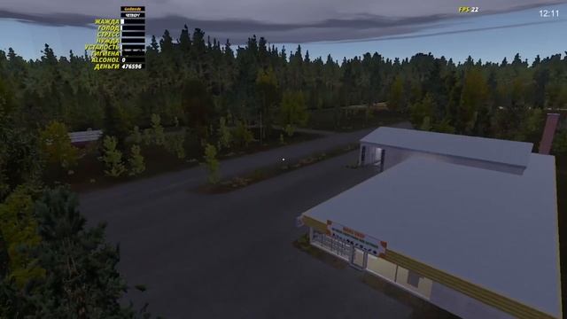 как работает мод cd player enhanced my summer car смотреть онлайн