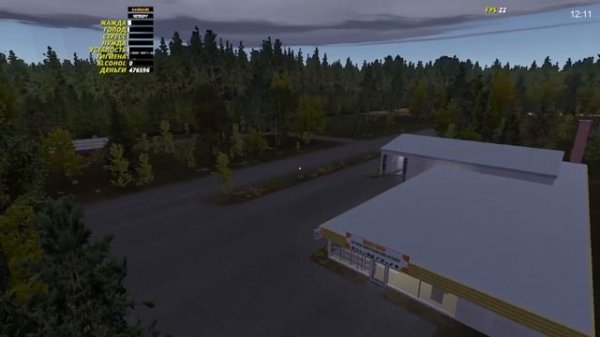 как работает мод cd player enhanced my summer car