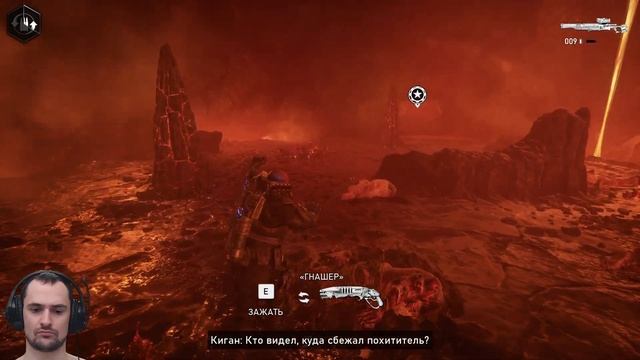 ГРИФОН Gears of War (5) DLC HIVEBUSTERS #3 смотреть онлайн