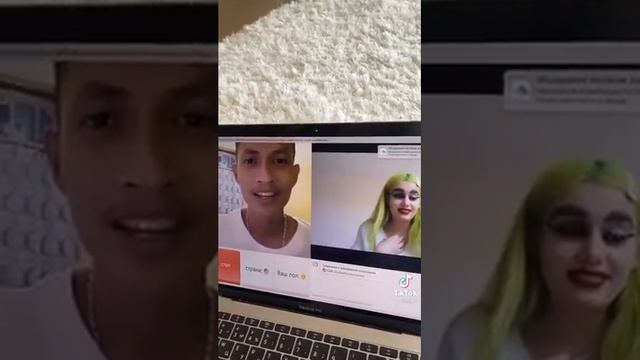 чат рулетка прикол смотреть онлайн