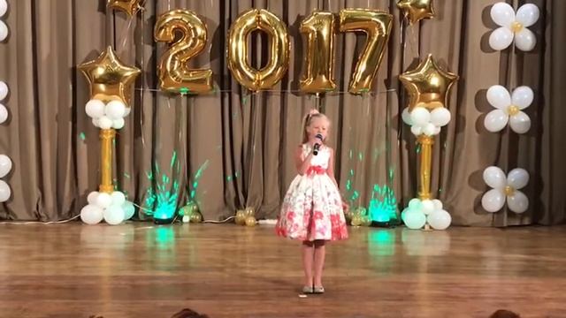 Владислава Выхованец (7 лет) - Мир который нужен мне смотреть онлайн