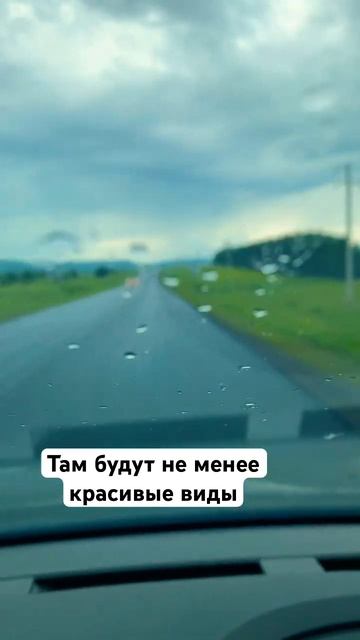 Горы в Башкирии #shrots #горы #башкирия #долина #интересныефакты