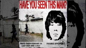 unki - Врач (OFFICIAL INSTRUMENTAL)