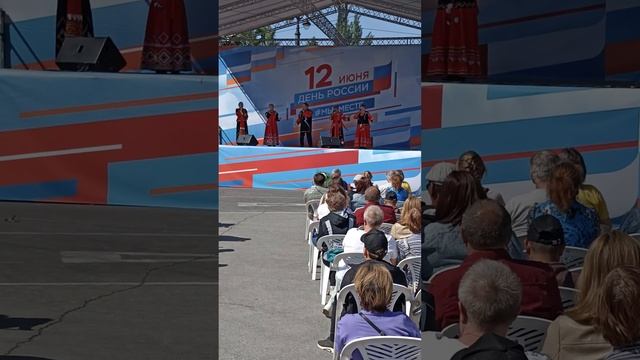12 июня 2023 г. смотреть онлайн