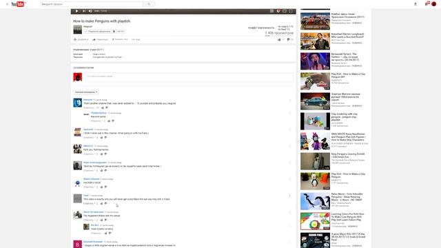 КАНАЛ ВЗЛОМАТЬ! Канал НЕ ШУТКА! #FIXYOUTUBE смотреть онлайн