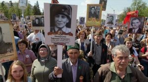 Бессмертный полк