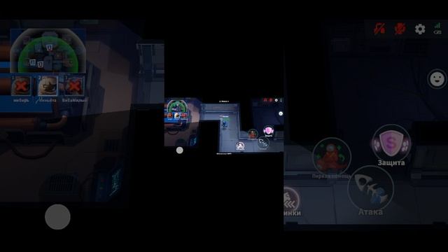 Амонг ас смотреть онлайн