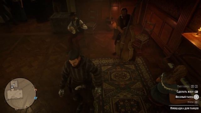 Gameplay Red Dead Redemption 2*ps4 slim # нарезки, мувы,приколы ибаги в rdr2 online смотреть онлайн
