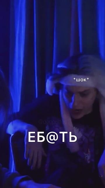 Некоглай бреет ноги смотреть онлайн