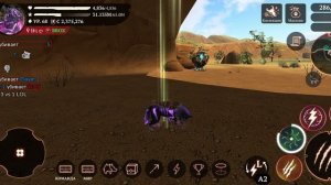 The Wolf PvP на обычном сервере