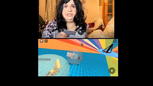 Ган 13 | смешные роблокс смотреть онлайн