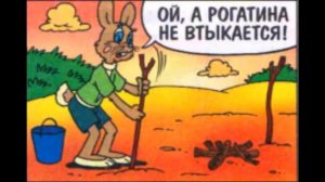 Журнал весёлых историй НУ, ПОГОДИ! 7 2008г