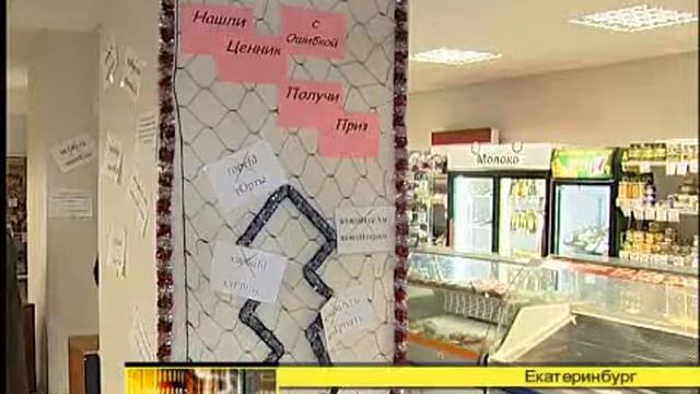 Акция "Необычный урок русского языка". смотреть онлайн
