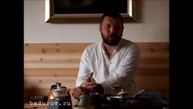 Гон под чаёк про чаёк и вообще... 5 Сезон 16 серия. Чай в быту китайцев смотреть онлайн