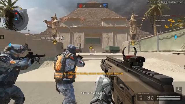 Warface Рейтинговый Матч смотреть онлайн