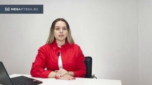 Протаргол: инструкция по применению