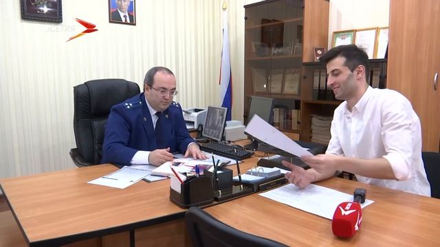 Прокуратурæйы бон смотреть онлайн