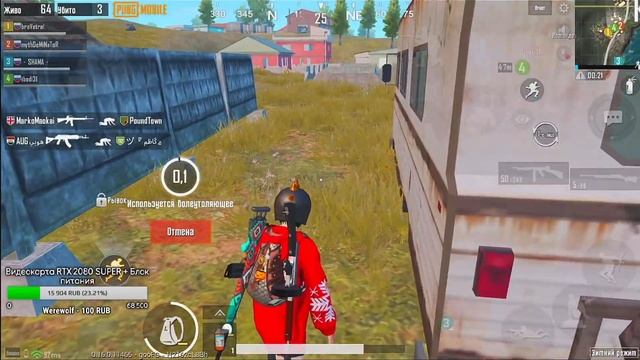 ОБНОВЛЕНИЕ 0.16.0 В PUBG MOBILE! ЛОКАЛЬНЫЕ КОМНАТЫ С ПОДПИСЧИКАМИ