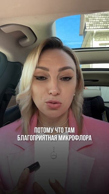 #общепит #санпин #хассп смотреть онлайн