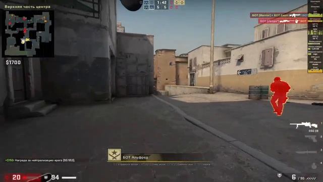 [CS:GO] Дембель в CS GO (приколы, рофлы, нарезка) смотреть онлайн